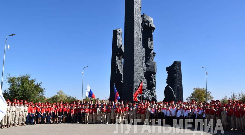 Фото: Луганьмедиа