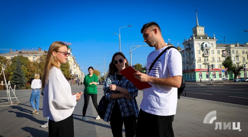 Фото: Луганский информационный центр/Анастасия Стеценко