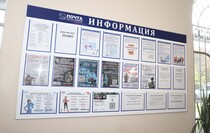 Фото: Луганский Информационный Центр