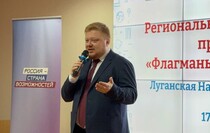 Фото: пресс-служба платформы 