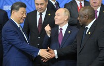 Фото: Григорий Сысоев / Фотохост-агентство brics-russia2024.ru