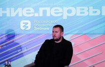 Фото: Луганский информационный центр/Анастасия Стеценко