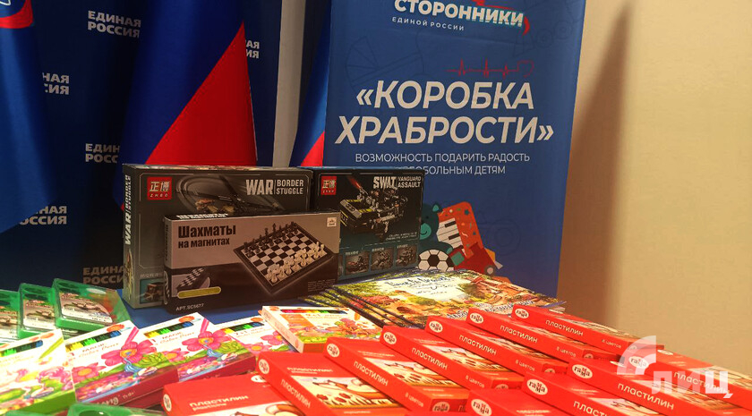 Фото: Луганский Информационный Центр