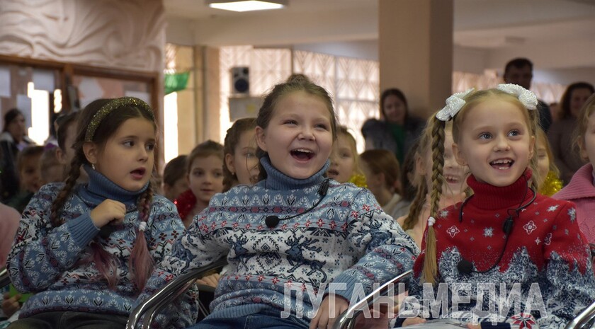 Фото: Луганьмедиа