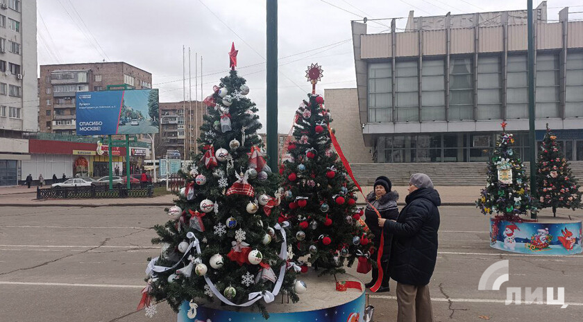 Фото: Луганский Информационный Центр