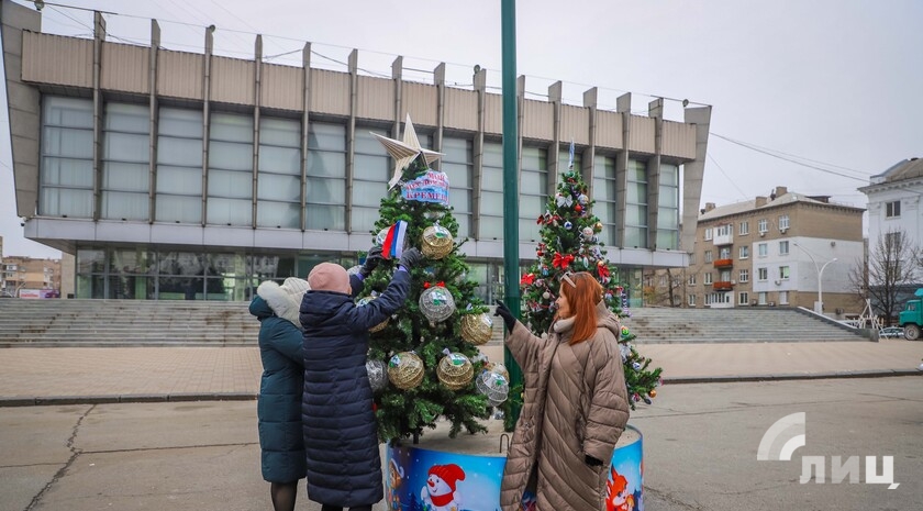 Фото: Луганский Информационный Центр/Анастасия Стеценко