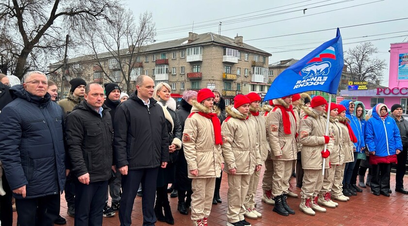 Фото: Телеграм-канал Сергея Соловьева