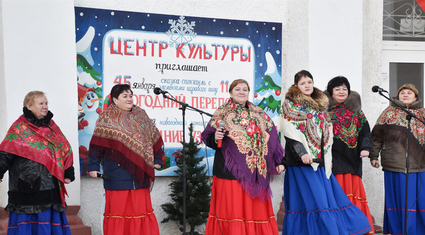 Фото: Медиахолдинг "Луганьмедиа"