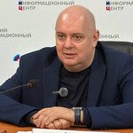 директор МФЦ ЛНР 