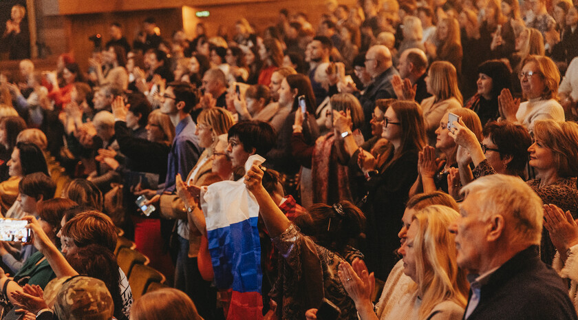 Фото: пресс-служба Тавриды. Арт