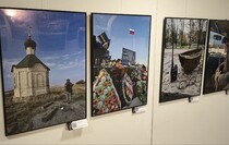 Фото: Луганский Информационный Центр