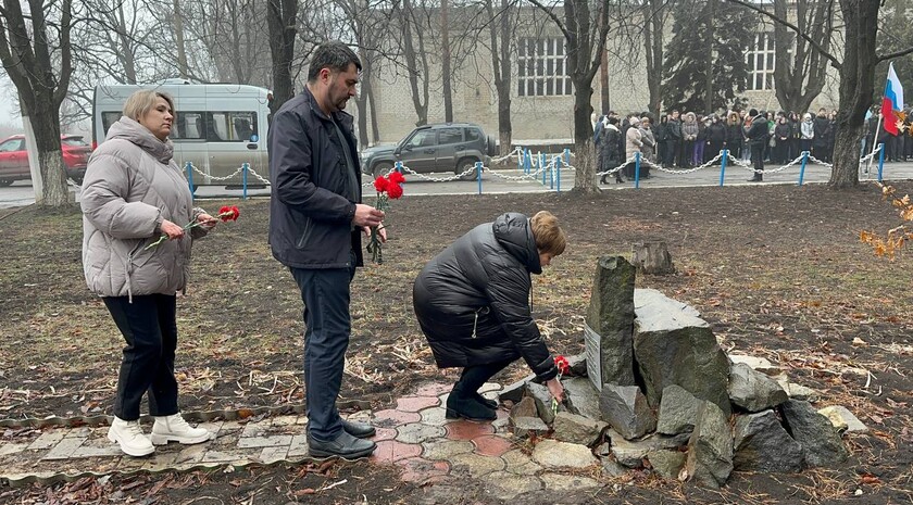 Фото: Администрация городского округа Ровеньки