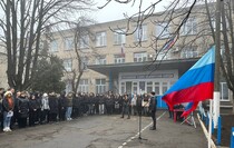 Фото: Администрация городского округа Ровеньки