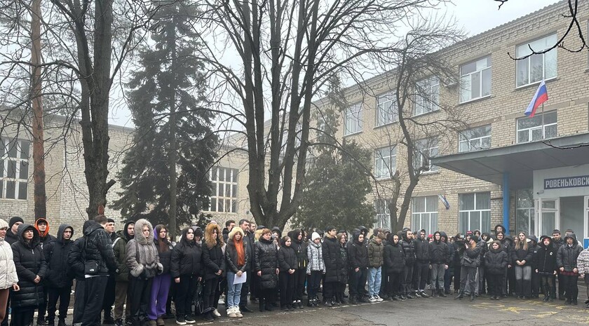 Фото: Администрация городского округа Ровеньки