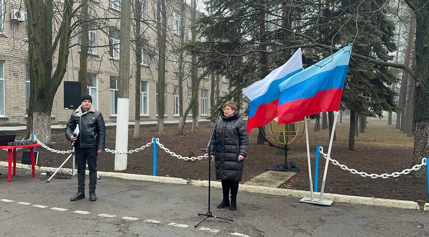 Фото: Администрация городского округа Ровеньки