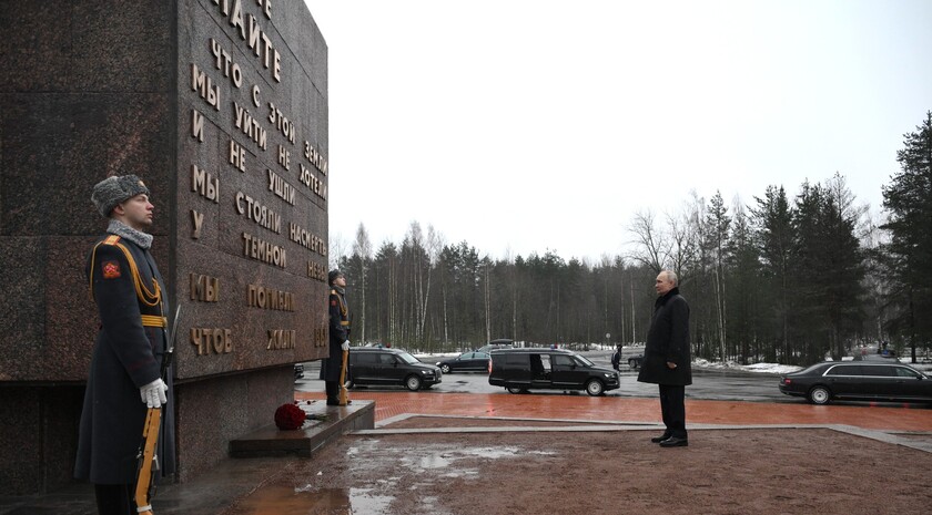 Фото: Администрация Президента России