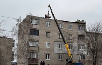 Фото: Официальный Телеграм-канал главы городского округа МО городской округ город Первомайск