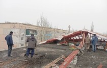 Фото: Официальный Телеграм-канал главы городского округа МО городской округ город Первомайск