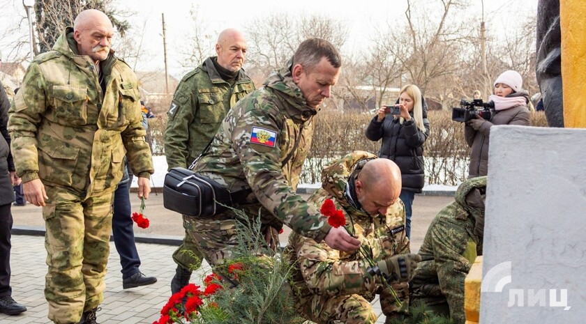 Фото: Луганский Информационный Центр