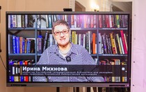 Фото: Луганский Информационный Центр/Дарья Чмирова