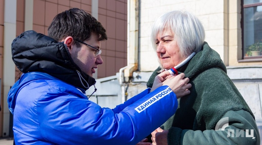 Фото: Луганский Информационный Центр/Чмирова Дарья