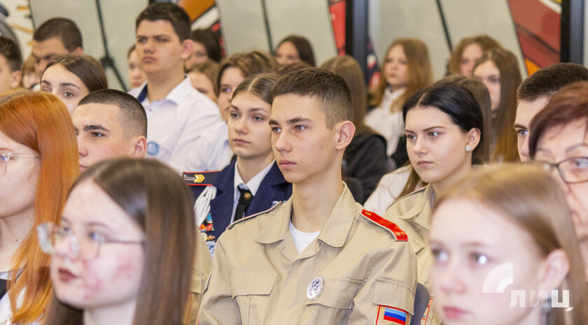 Фото: Луганский Информационный Центр