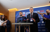Фото: Луганский Информационный Центр/Анастасия Стеценко