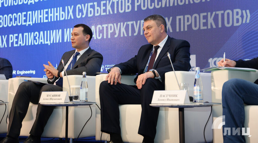 Фото: Луганский Информационный Центр/Анастасия Стеценко