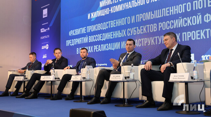 Фото: Луганский Информационный Центр/Анастасия Стеценко