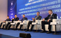 Фото: Луганский Информационный Центр/Анастасия Стеценко
