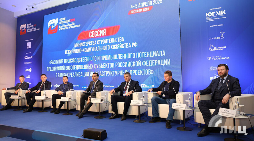 Фото: Луганский Информационный Центр/Анастасия Стеценко