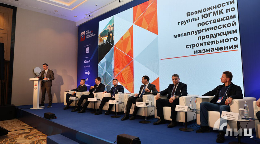 Фото: Луганский Информационный Центр/Анастасия Стеценко