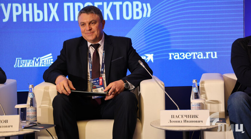 Фото: Луганский Информационный Центр/Анастасия Стеценко