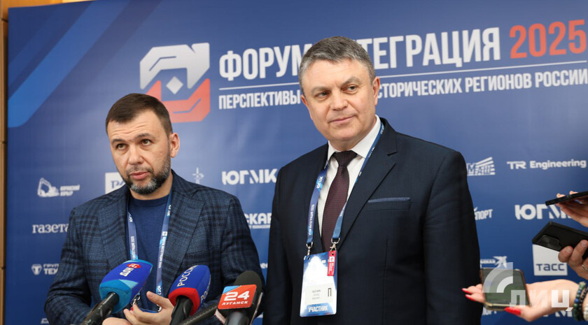 Фото: Луганский Информационный Центр/Анастасия Стеценко