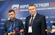 Фото: Луганский Информационный Центр/Анастасия Стеценко