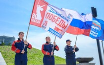 Фото: Луганский Информационный Центр/Анастасия Стеценко