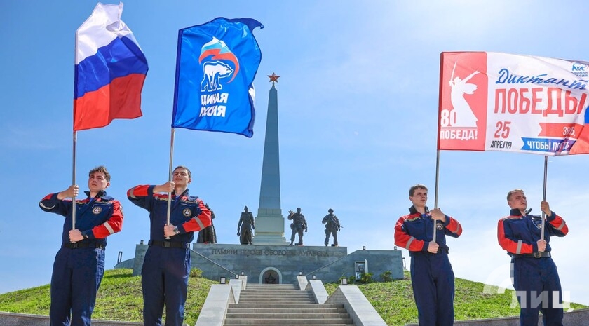 Фото: Луганский Информационный Центр/Анастасия Стеценко