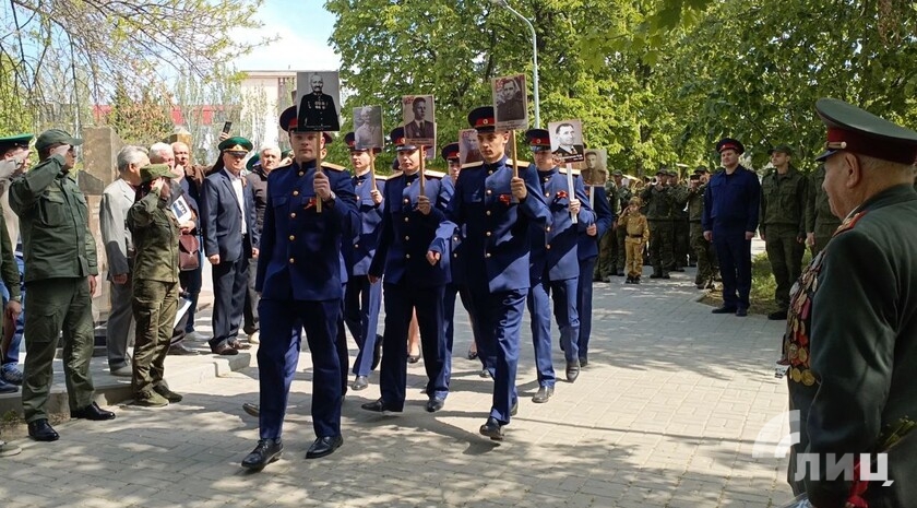 Фото: Луганский Информационный Центр