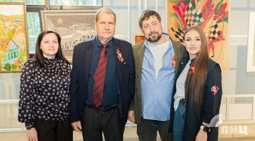 Фото: Луганский Информационный Центр/Чмирова Дарья