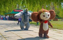 Фото: Луганский Информационный Центр