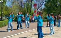 Фото: Луганский Информационный Центр