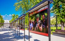 Фото: Луганский Информационный Центр