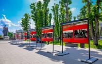 Фото: Луганский Информационный Центр