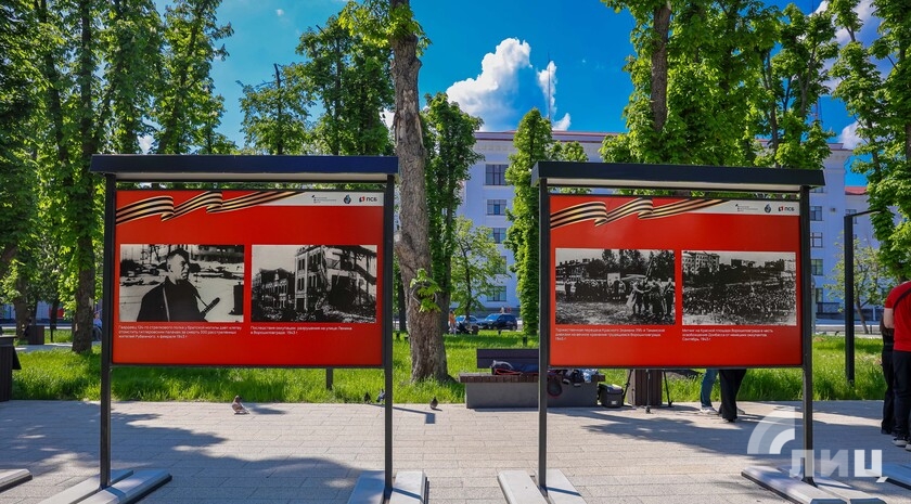 Фото: Луганский Информационный Центр