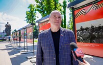 Фото: Луганский Информационный Центр