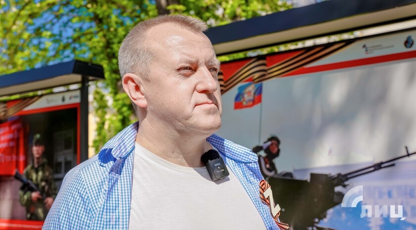 Фото: Луганский Информационный Центр