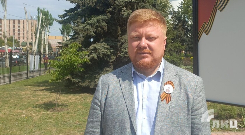 Фото: Луганский Информационный Центр