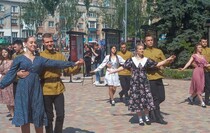 Фото: Луганский Информационный Центр