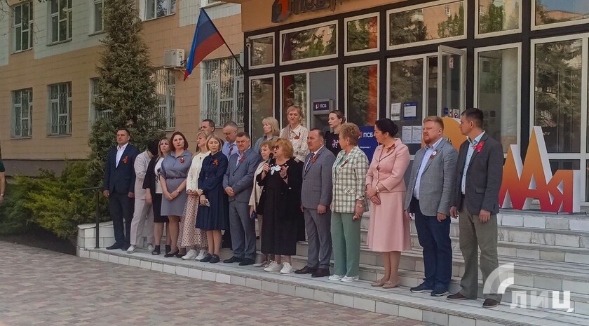 Фото: Луганский Информационный Центр