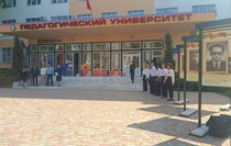 Фото: Луганский Информационный Центр